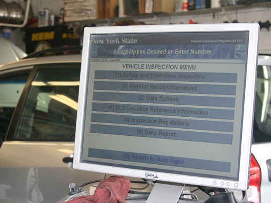 NYS Inspection screen
